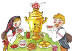 samovar-1.png